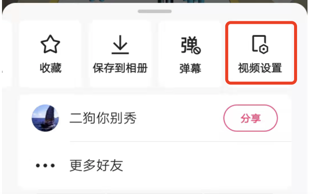 一个g的流量可以看快手多长时间？
