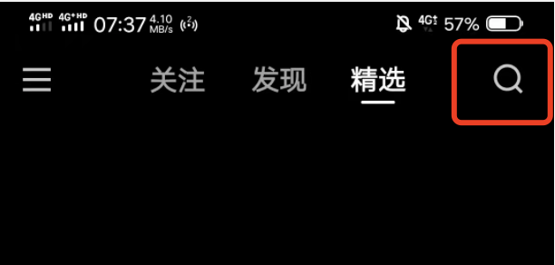 快手里怎么能搜到别人的快手名字？