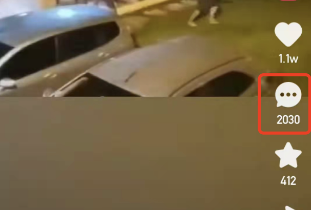 怎么评论别人发的快手作品？